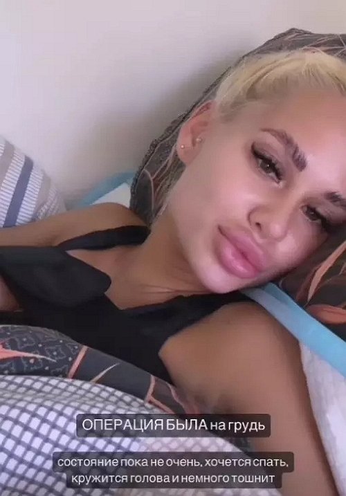 Маргарита Куксенко исполнила свою заветную мечту