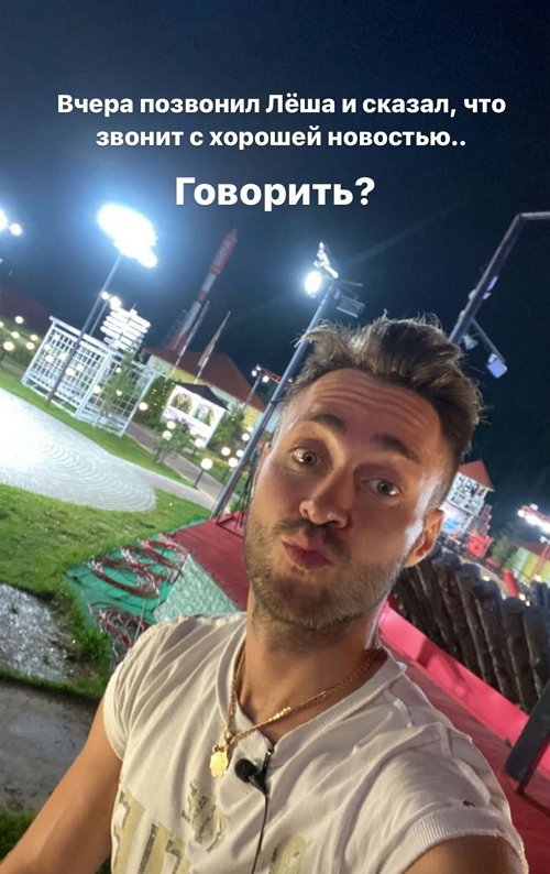 Татьяна Репина: Дети - это игрушка?