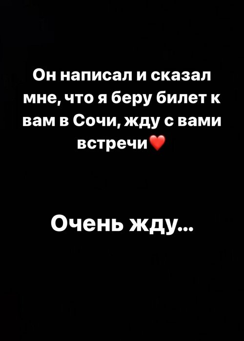 Татьяна Репина: Дети - это игрушка?