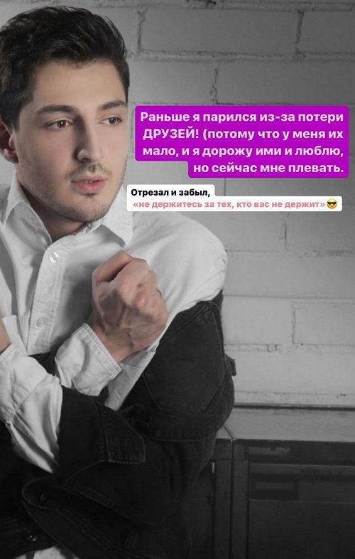 Иосиф Оганесян: Посмотрите, что я нашёл