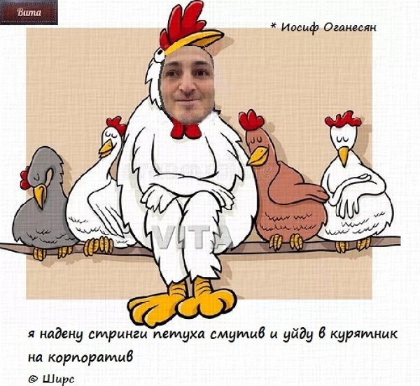 Приколы про Дом-2 (15.07.2023)