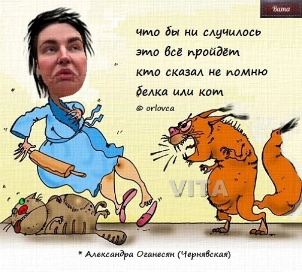 Приколы про Дом-2 (15.07.2023)