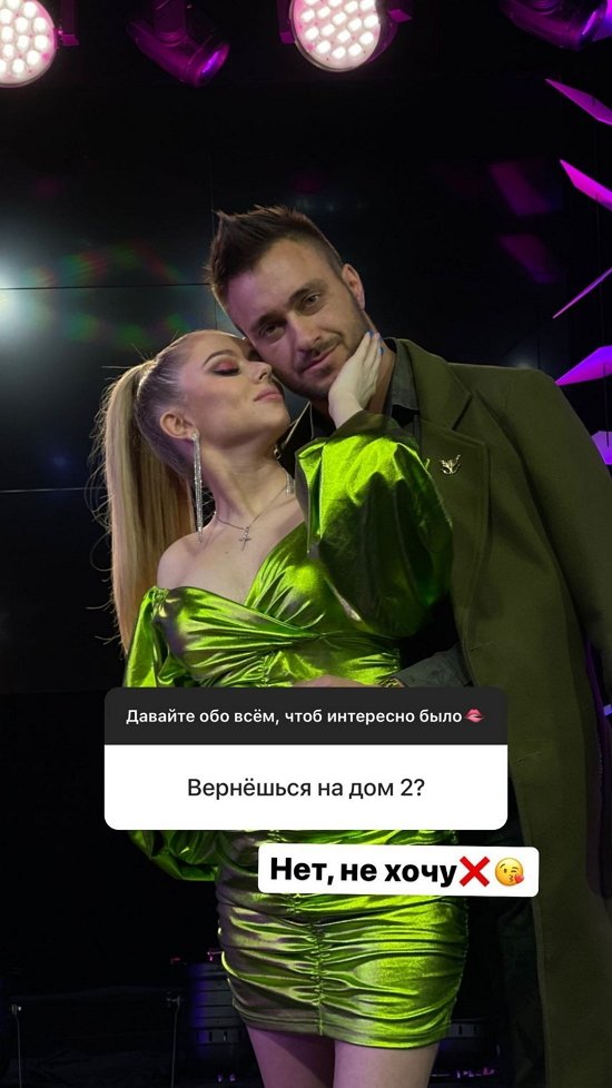 Татьяна Репина: Какая же там красотень!