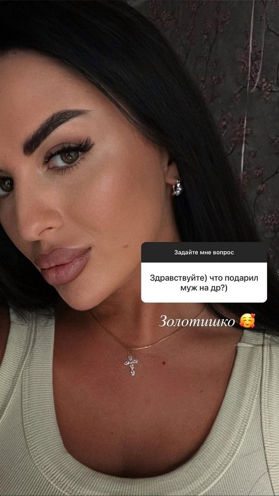 Алёна Архипова: Мы как настоящие турки тут!