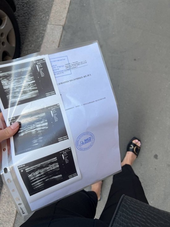 Екатерина Горина: В моей жизни хорошая белая полоса! Екатерина Горина: В моей жизни хорошая белая полоса!