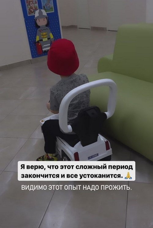 Иосиф Оганесян: Не люблю, когда вы разносите сплетни
