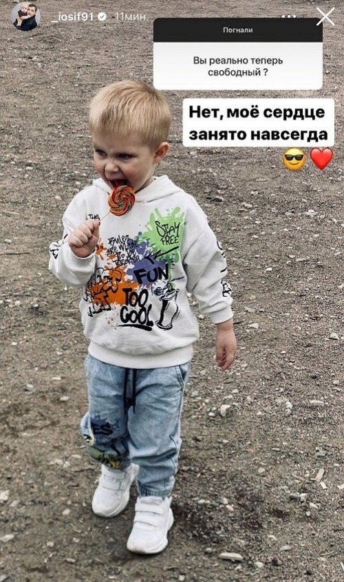 Иосиф Оганесян: Не люблю, когда вы разносите сплетни