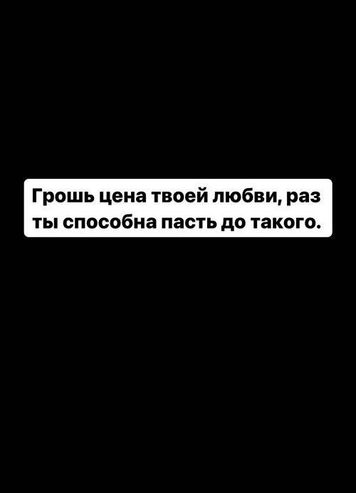 Иосиф Оганесян: Мне нужно найти источник энергии