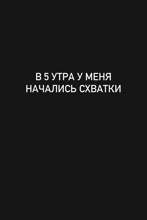 Иосиф Оганесян: Сегодня тебе 3 годика!