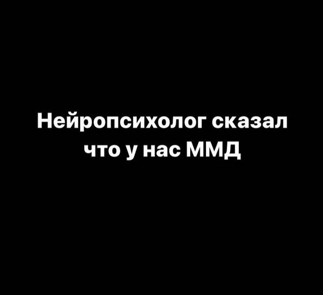 Иосиф Оганесян: Я не прошу вас навязывать мне свои догадки