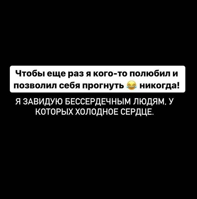 Иосиф Оганесян: Я не прошу вас навязывать мне свои догадки