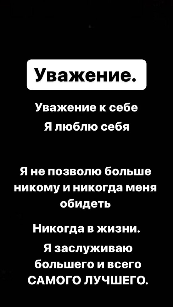 Татьяна Репина: Я приняла решение, что это конец!