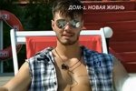 Сергей Хорошев пытается манипулировать Екатериной Гориной