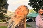 Элина Рахимова: Так на свидание я ещё не ходила