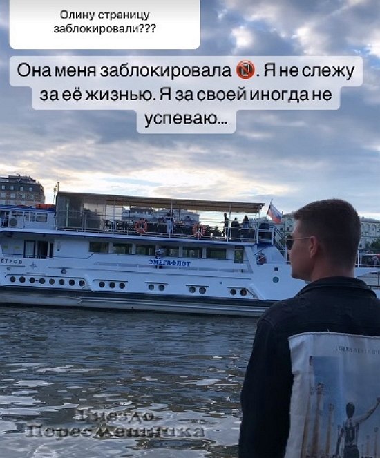 Дмитрий Дмитренко: Скоро это уже закончится