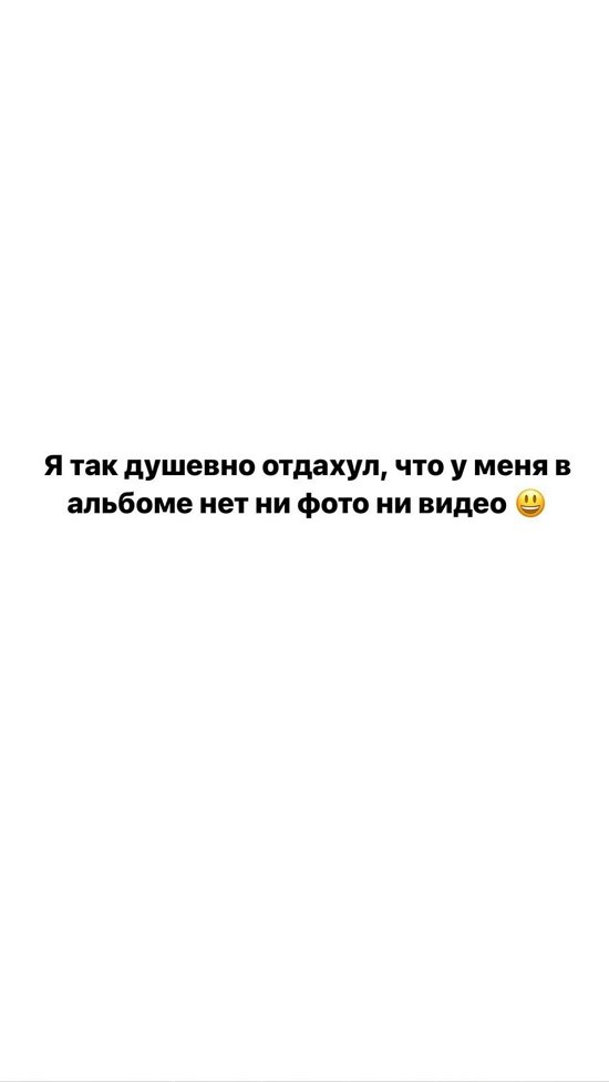 Иосиф Оганесян: А оказался изгоем и ненужным...