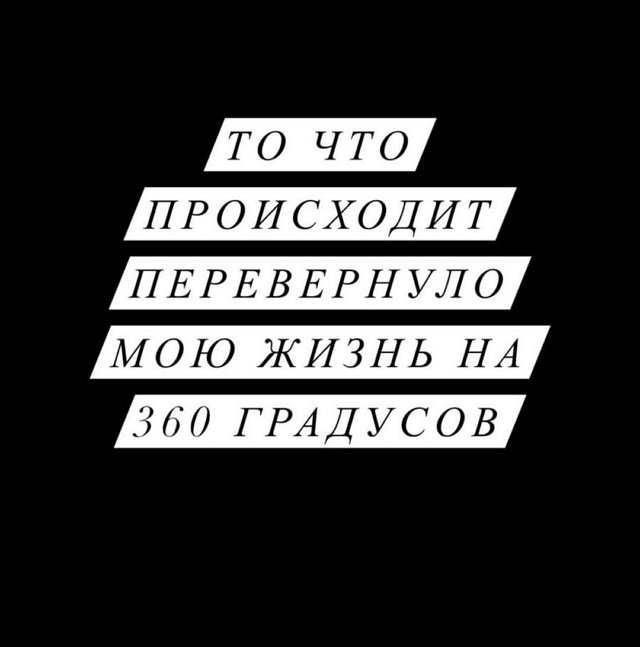 Татьяна Репина: Кто это - Безус?