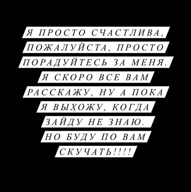 Татьяна Репина: Кто это - Безус?