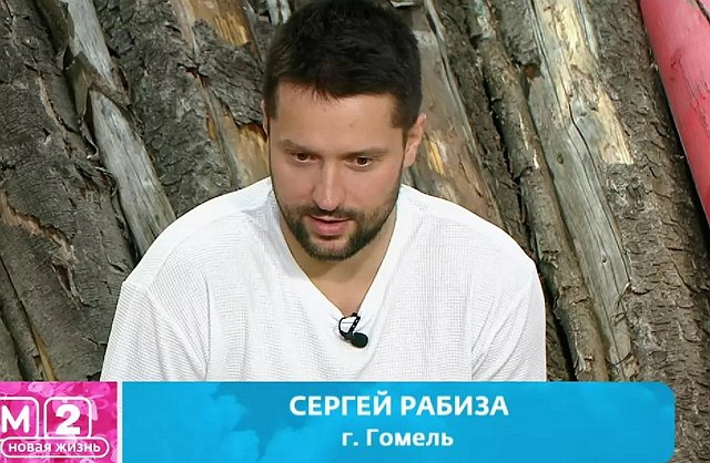 Рабиза заменит Салибекова в роли главного массажиста Дома-2?