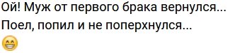 Стихи о телестройке (21.09.2023)