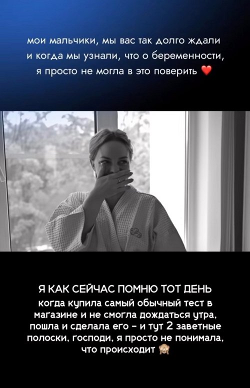 Юлия Ефременкова: Делюсь с вами тем, что есть