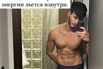 Сергей Хорошев: Наши отношения вышли на новый уровень