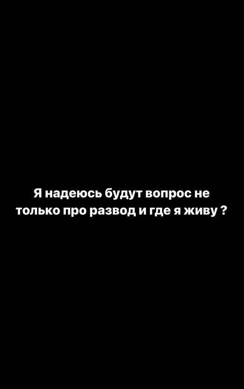 Иосиф Оганесян: Худею на глазах