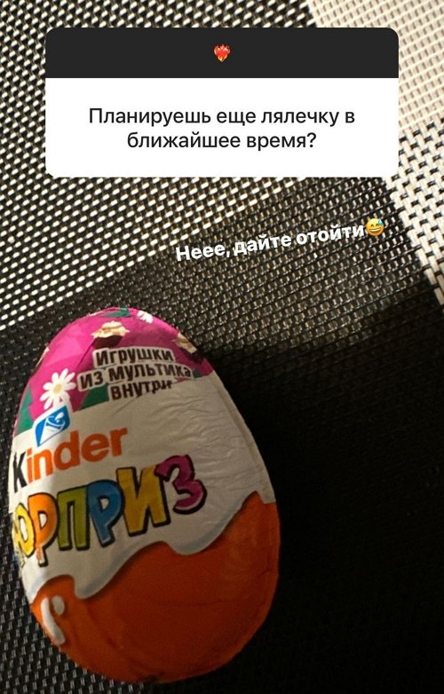 Татьяна Репина: Я задумалась об операции