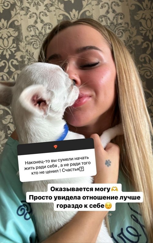 Татьяна Репина: Я задумалась об операции