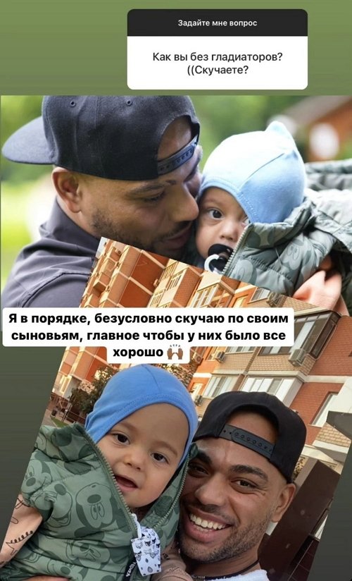 Мондезир Свет-Амур: Вообще я правша