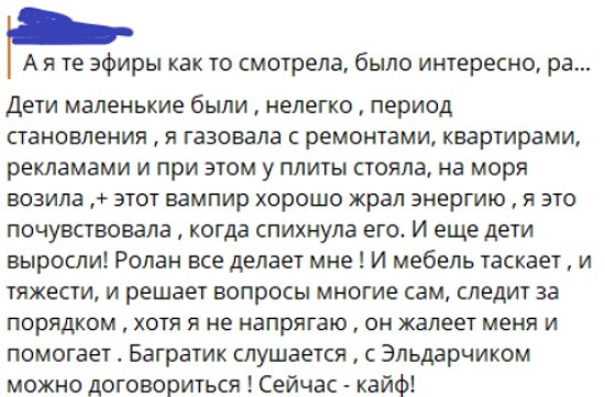 Юлия Колисниченко поведала, что Тигран не поздравил своего сына с днём рождения