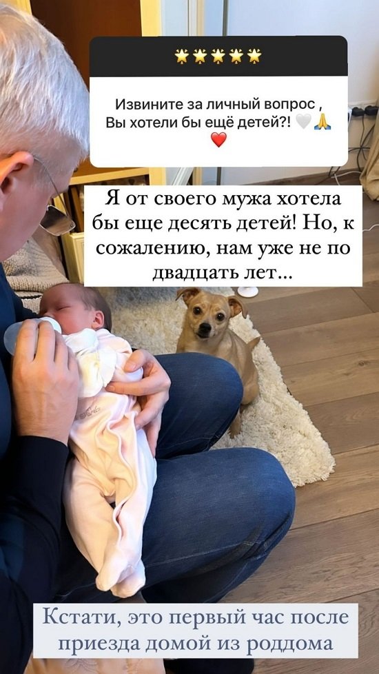 Ольга Орлова: Мы пока на тюках!