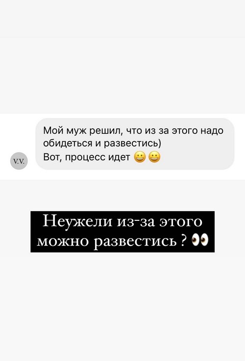 Андрей Черкасов: Это адекватная свобода в отношениях