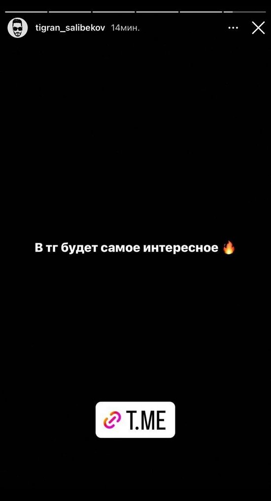 Татьяна Репина: Вы правда думаете, что мне это интересно?