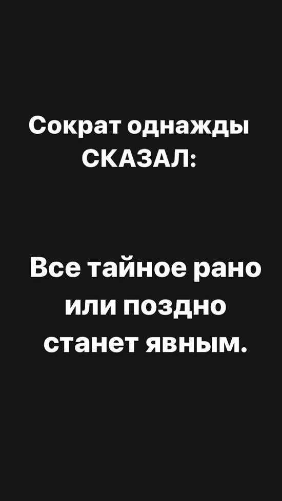 Мондезир: Ночь, полная разочарования и внутренней пустоты