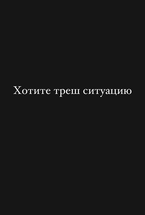 Клавдия Безверхова: Хорошо устроился парень