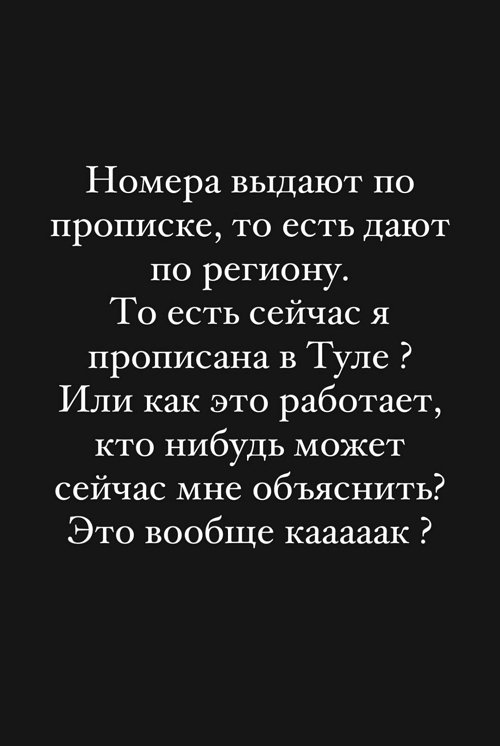 Клавдия Безверхова: Хорошо устроился парень