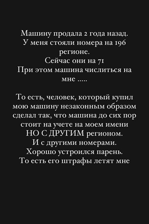 Клавдия Безверхова: Хорошо устроился парень