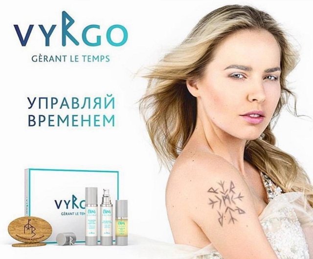 Новенькая участница Ульяна Коробейникова