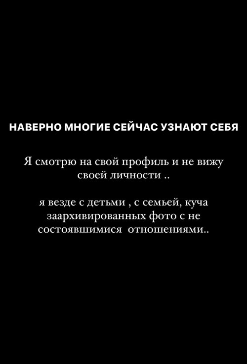 Алёна Ашмарина: Я тысячу лет никуда не ходила