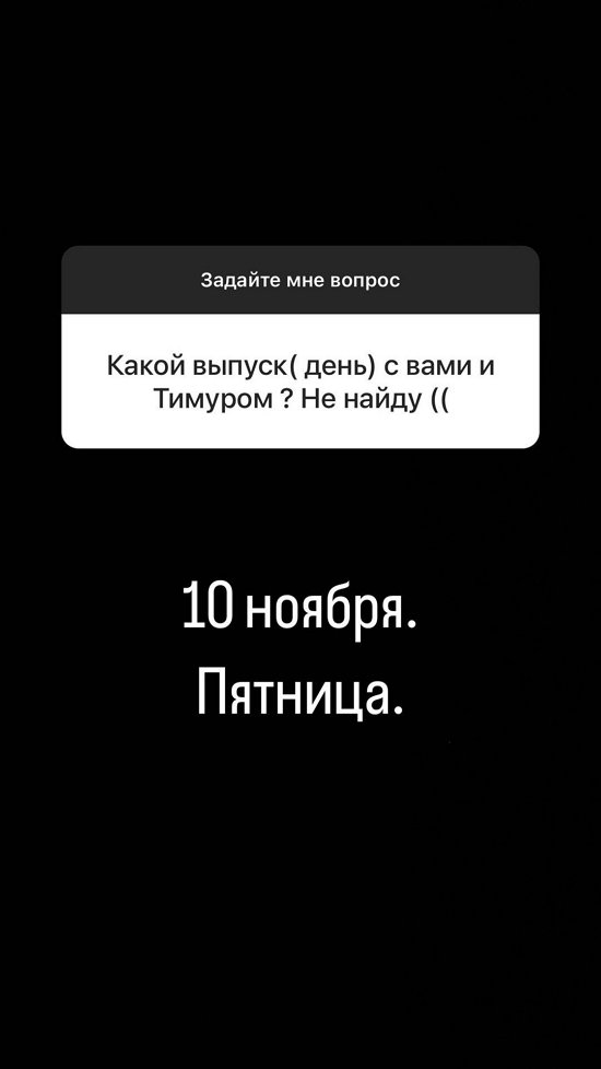 Александра Бахлаева: Место, где нет ничего святого!