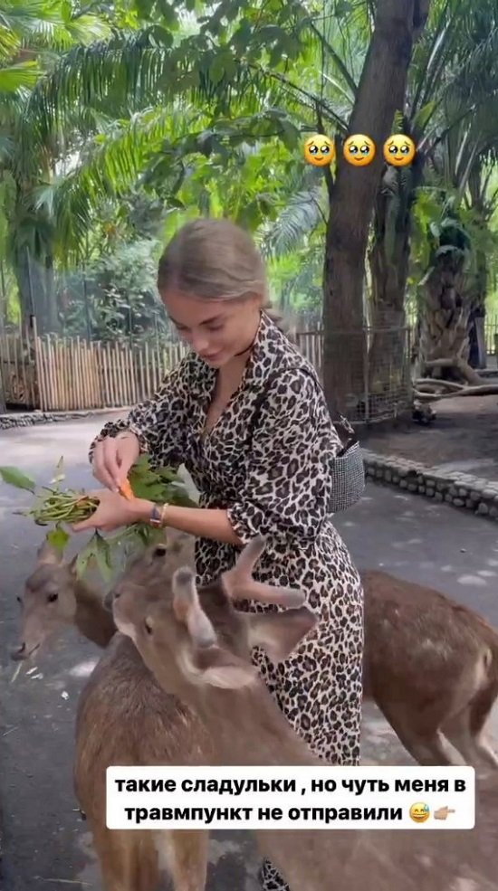 Екатерина Скалон: Планирую поднабрать мяска...