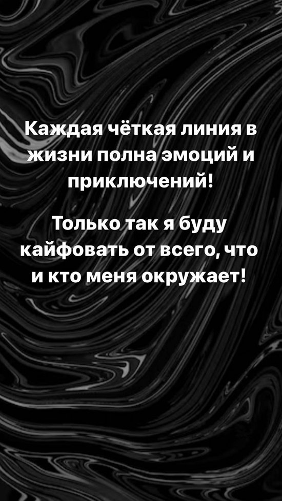 Татьяна Репина: Я не жалею ни о чём абсолютно!