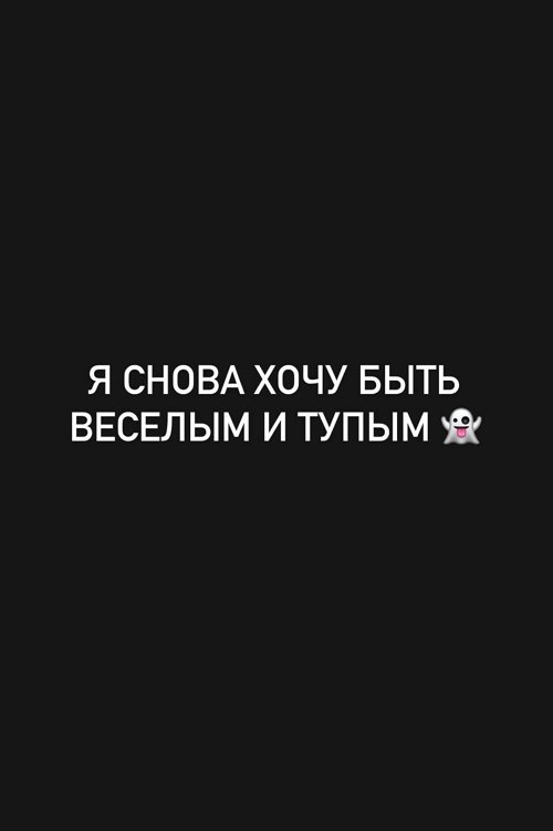 Евгений Ромашов: Я раньше ничего не знал