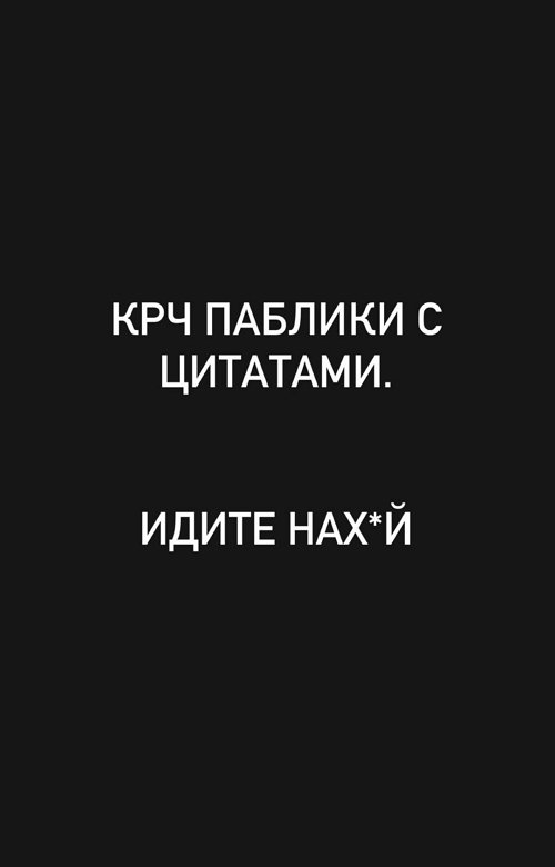 Евгений Ромашов: Я раньше ничего не знал