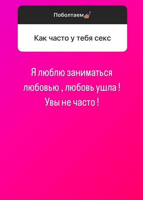 Сергей Хорошев: Если Катя примет, то обязательно верну