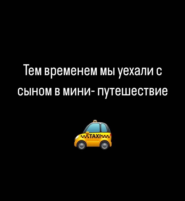 Иосиф Оганесян: Надеюсь, я ответил на вопрос