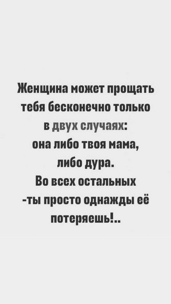 Ольга Рапунцель: Дела идут потихоньку