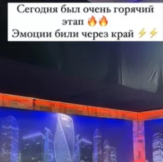 Экспертам конкурса «Лучшая жена» запретили рассказывать про Дом-2?