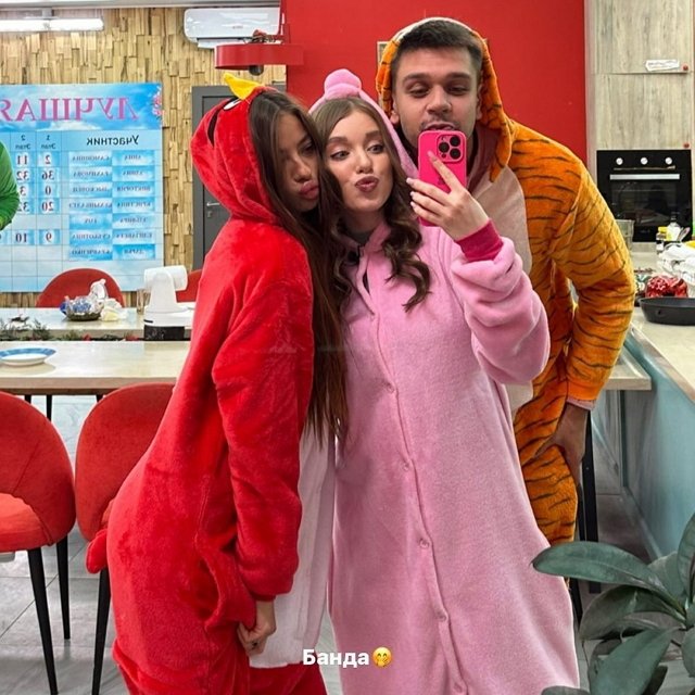 Свежие фото участников (23.11.2023)